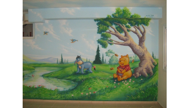 ציורי קיר גני ילדים משחקיות