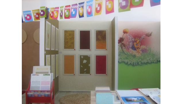 ציורי קיר וצביעה דקורטיבית