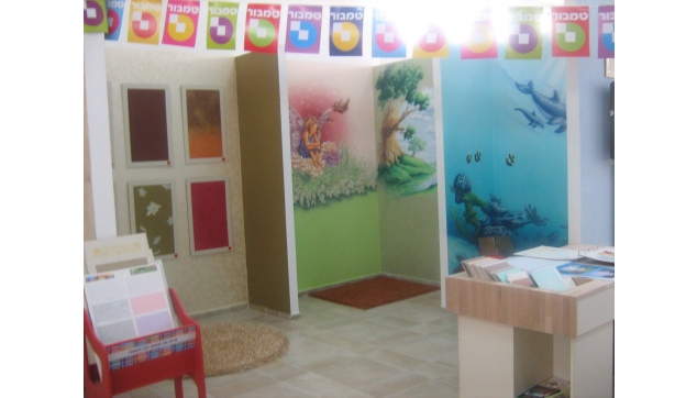 ציורי קיר וצביעה דקורטיבית