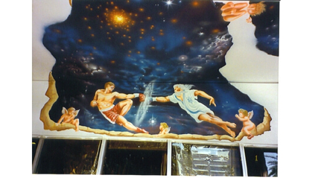 ציורי קיר חלל ושמיים