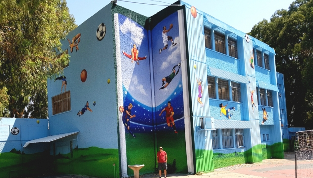 ציורי קיר לבתי ספר