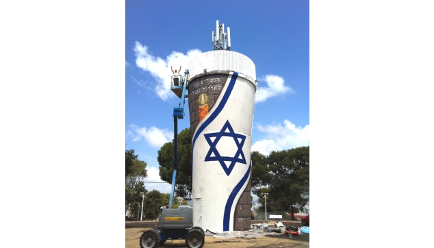 ציורי קיר מגדלי מים