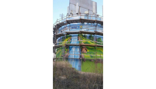 ציורי קיר מגדלי מים ומכלי מים