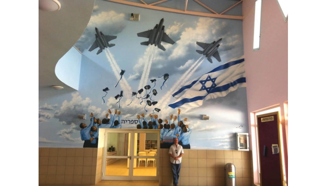 ציורי קיר מסדרונות וכיתות מעוצבות