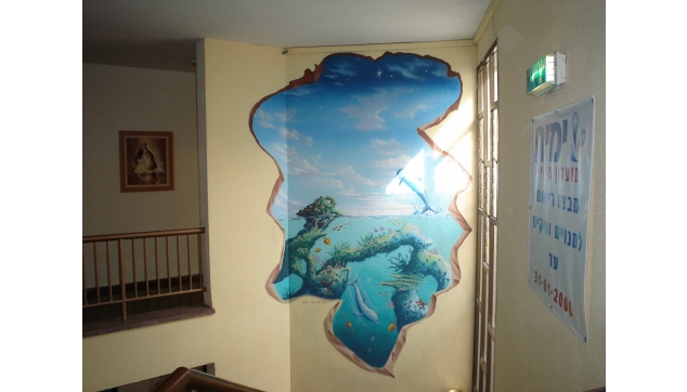 ציורי קיר תלת מימד