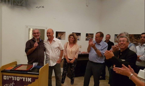 קבלת תעודה על תערוכה